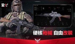 萤火突击最新活动爆料,揭秘全新活动亮点与福利