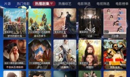 九九影视在线观看,畅享海量影视资源，尽在指尖