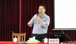 高州一中爆料新闻,揭秘校园风云事件背后的真相